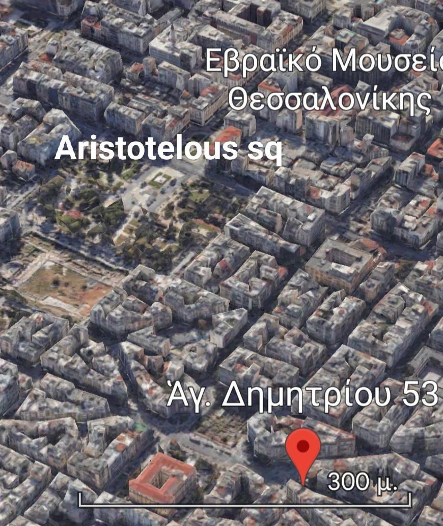 סלוניקי Maiandros - Explore Center By Foot - Close To Aristotelous Square מראה חיצוני תמונה